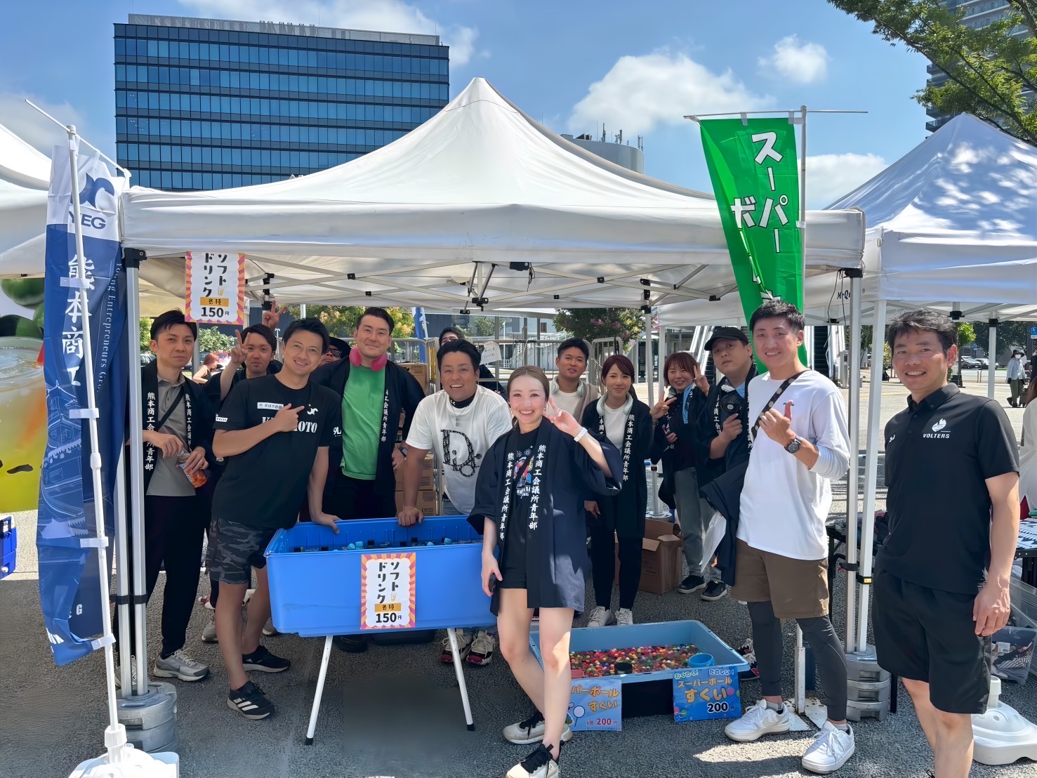 8月例会 令和 7 年度 8 月例会 「未来へつなげ!地域と笑顔 YEG×ヴォルターズ×アミュ」