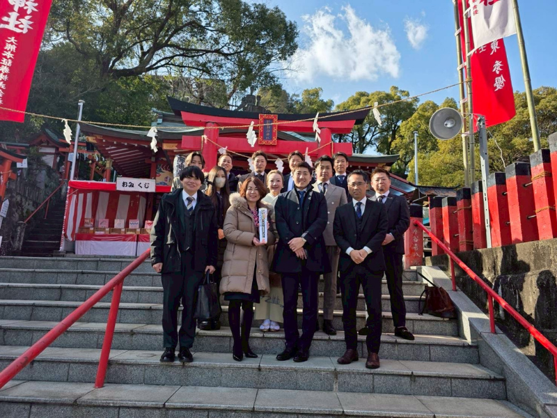 【令和７年度1月例会】新年賀詞交歓会